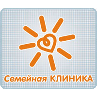 Семейная клиника